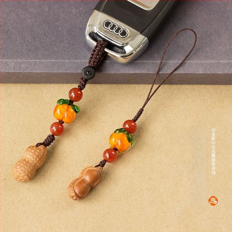 Fa autókulcstartó sandalwood, persimmon és peach wood díszítéssel