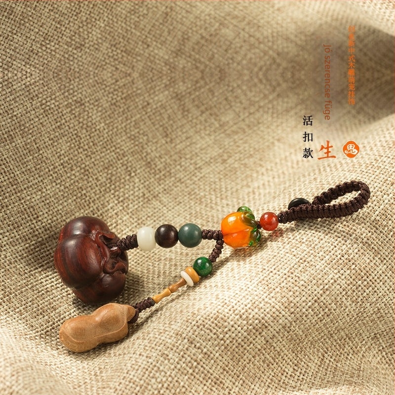 Fa autókulcstartó sandalwood, persimmon és peach wood díszítéssel
