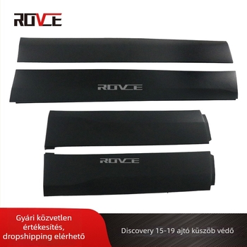 Land Rover Discovery ajtóvédő (2015–2019) – Márka ROVCE, Ajtóvédő, Kompatibil modell: Land Rover