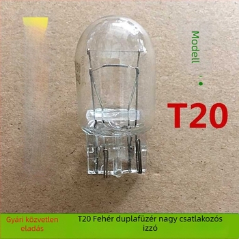 Autó féklámpa T20, halogén, 12V, 21W, modellek 1881/7440 és 1891/7443
