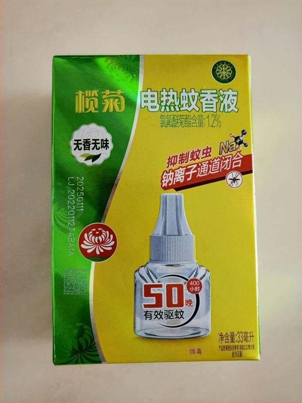 Elektromos szúnyogriasztó folyadék – folyékony forma, 33 ml, 72 darabos csomag, pesticid igazolvány wp20160050