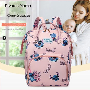 Többcélú kismama hátizsák Oxford anyagból, rajzolt mintával, kopásálló, görbült vállpánt, otthoni tároláshoz