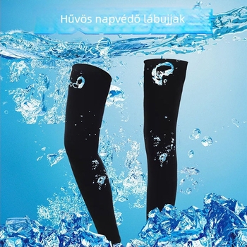 Gyermekeknek készült vádliprotektív szivacsos lábszárvédő leggings