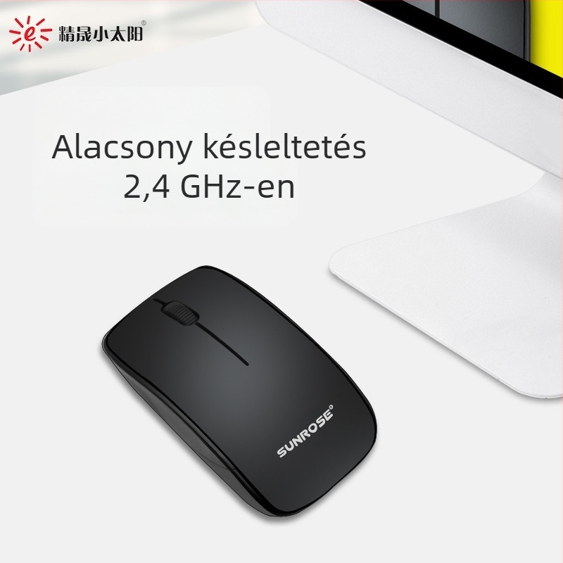 Optikai USB egér, 1000dpi, állítható 5 fokozat, ergonómiai kialakítás, modell Jingsheng Little Sun T6