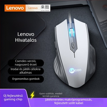 Optikai vezetékes gaming egér világítási funkcióval, 3500 DPI, 6 gomb, USB, 1,5 m kábel