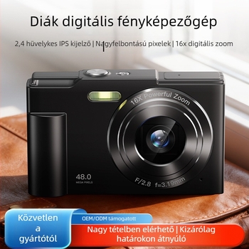 DSLR-stílusú digitális fényképezőgép, 8MP CMOS szenzor, 1/1.7in szenzor, 16x optikai zoom, 16x digitális zoom, 2.3in HD LCD