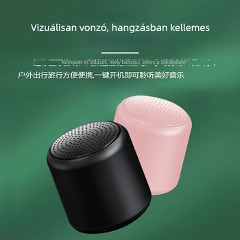 Macaron Vezeték Nélküli Hordozható Bluetooth Hangszóró Mk4 Beépített Akkumulátorral 800–1000 mAh, 5 W, 60 Hz–15 kHz, SNR ≥70 dB