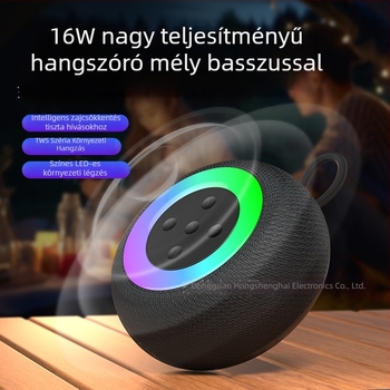 Vezeték nélküli Bluetooth hangszóró két hangfallal, IPX6 vízálló, Bluetooth 5.3, 100Hz-20kHz, SNR ≥95dB