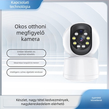 Beltéri vezeték nélküli IP kamera, 2 MP, 0,01 lux, 3,6° látószögű, IR 20 m-ig, alarmfunkcióval