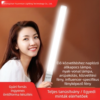 LED töltőlámpa Ym-b10 asztali közvetítéshez, Tuoying, 10–50W, max 36V