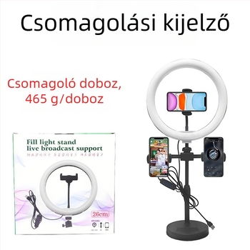 Mobiltelefon élő közvetítéséhez állvány LED gyűrűfénnyel, élő fotókhoz, 15W LED, 15V tápegység, három színhőmérséklet, függőleges felállítás, modell T00003