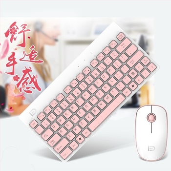 Vezeték nélküli billentyűzet- és egérkészlet, 1500 modell, USB, 1600 DPI, ergonómikus, notebook/otthon és iroda használatra