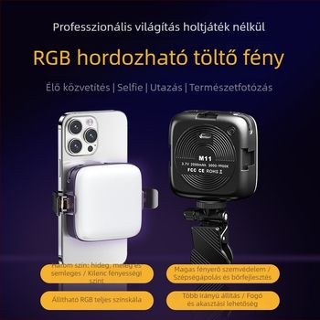 M11 Mini feltöltő lámpa – Hordozható kézi világítás mobilfotózáshoz (Modell: M11; Teljesítmény: <10W; Feszültség: 5V; Használati mód: Kézi)
