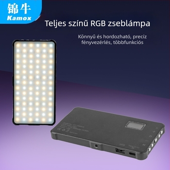Fotózáshoz és élő közvetítéshez való töltőfény - Kamox KY-BK0926, 14W+, 135 LED, 110-220V, kézben tartható