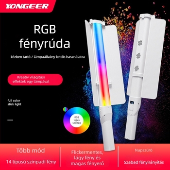 Kézben tartható RGB LED világítás élő közvetítéshez és videózáshoz, világítás fotózáshoz, modell B-40RGB, 40W, 2700–7500K, 20V 3.25A