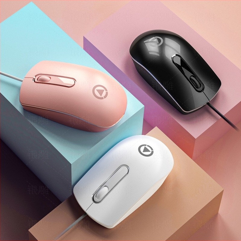 Optikai egér G9 (USB kábeles, 1200dpi, 3 gomb)