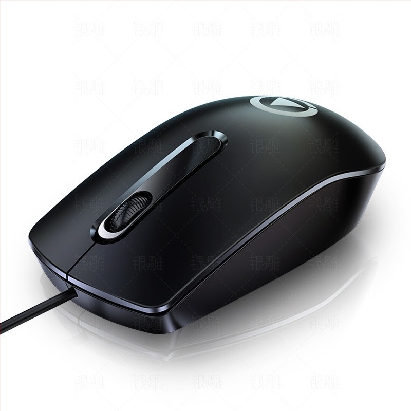 Optikai egér G9 (USB kábeles, 1200dpi, 3 gomb)
