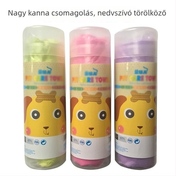 Háziállatok számára nedvszívó törölköző imitált őz bőr megjelenéssel, kutyáknak és macskáknak, anyag 11, márka 11, doboz 12345 darab.