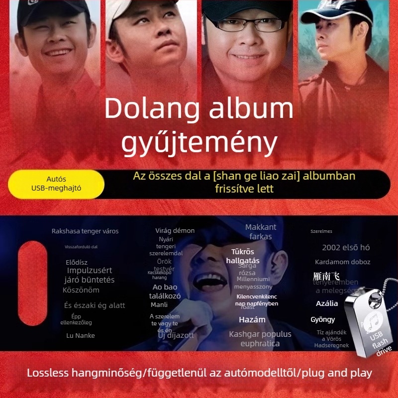 Dao Lang 2024 album USB meghajtó – autóhoz tartalmaz teljes gyűjtemény, veszteségmentes MP3, kiváló minőségű, 128m, Modell 02, Szivargyújtó tápellátás