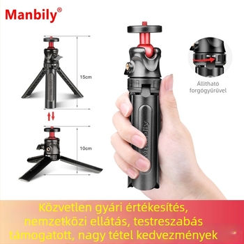 Manbily MT-05 Asztali állvány — Univerzális kompatibilitás, ABS anyag, Egyszerű stílus