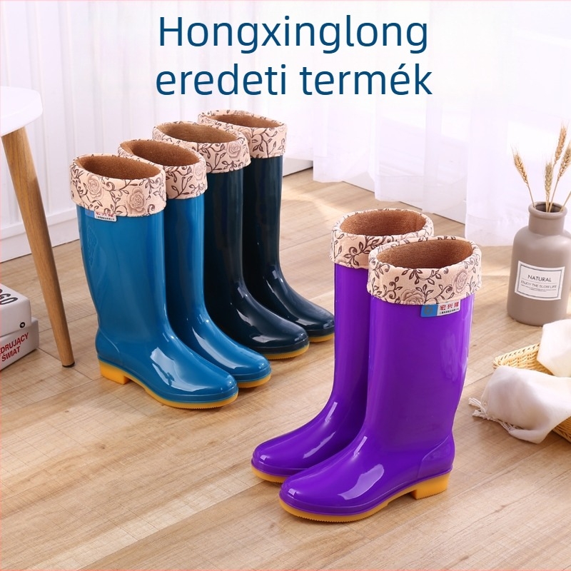 Hongxinglong női esőcsizmák, műanyag felsőrész, alacsony cső