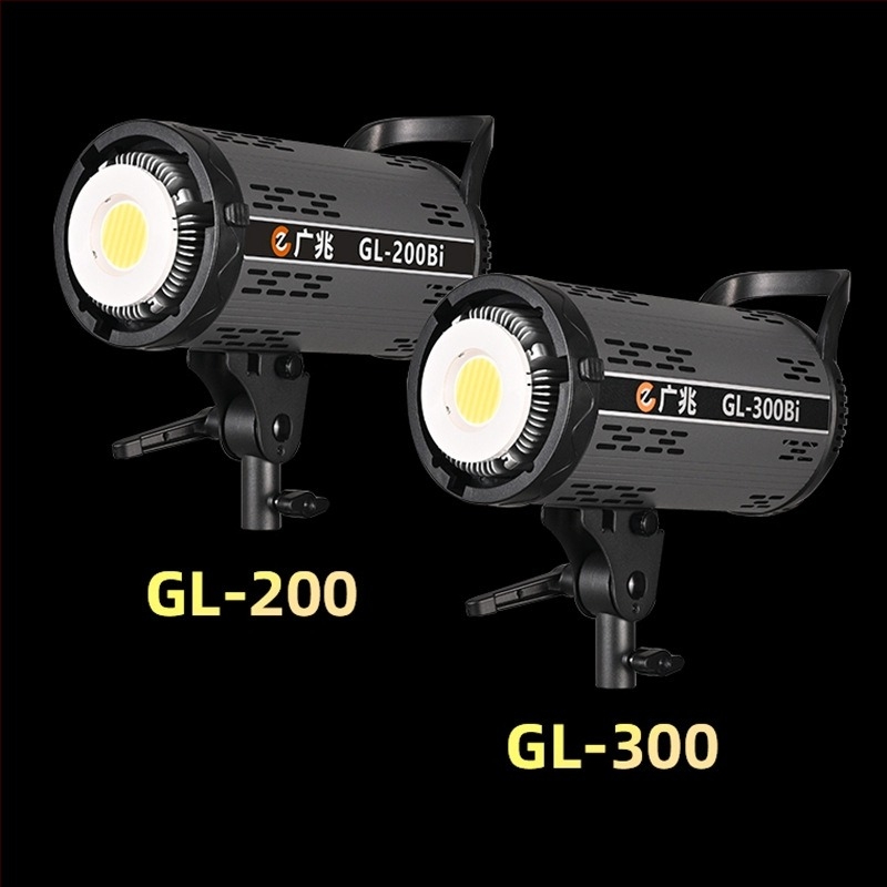LED élő közvetítéshez COB 300W világítás, szabályozható fényerő és színhőmérséklet 2700K–6500K, 3 m hatótávolság, 220V