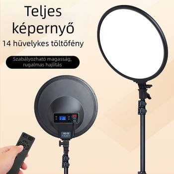 NS-10 állványos élő közvetítéshez világítás, állítható teljesítmény 10–50W, 12V/2A, többszintű szabályozás élő közvetítéshez, fényképezéshez és felvételhez