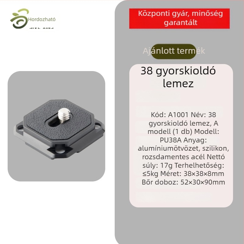 Gyorskioldó lemez PU38A | Kompatibilis az Aka specifikációkkal; Anyagok: alumínium ötvözet, rozsdamentes acél, szilikon; Teherbírás: 2-5 kg; Tömeg: 17 g.