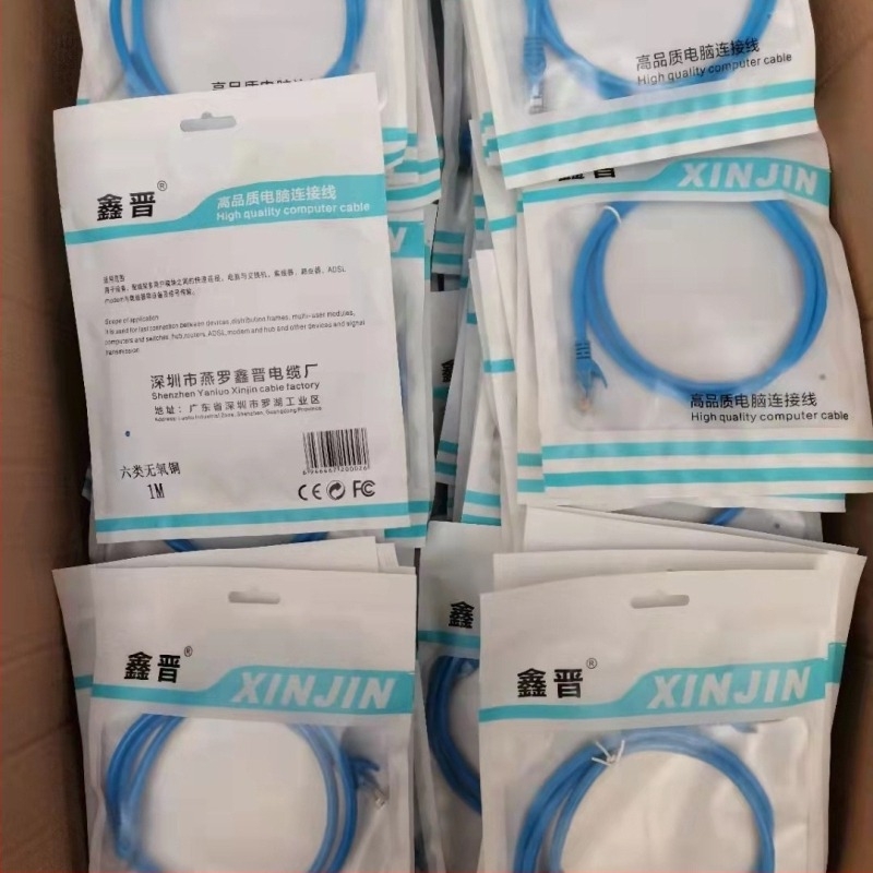 Kategória 6 hálózati kábel RJ-45, CAT6e, 1000 Mbps, oxigénmentes réz