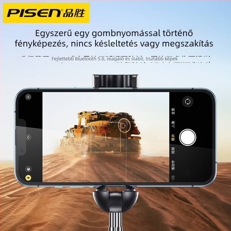 Pisen Mini Integrált Bluetooth Selfie Bot Távirányítóval – Műanyag Test, Testreszabható