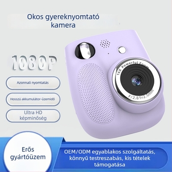 Gyerekeknek szóló azonnali nyomtató kamera X3 - 2.4" LCD, 4800 pixeles felbontás, memóriakártya, ABS ház
