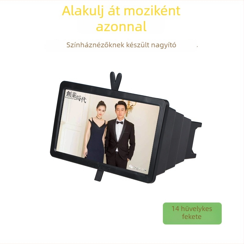 Telefonképernyő nagyító X8, összecsukható fa erezetes dizájn, HD 3D vetítés, asztali használatra
