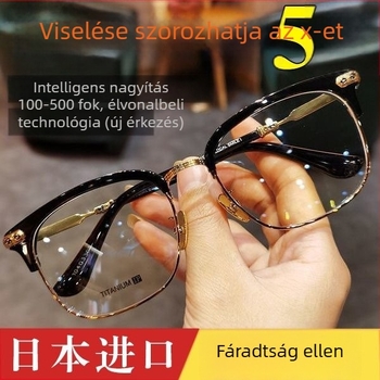 Kettős funkciójú olvasó szemüveg magas felbontású ultra tükrös lencsékkel, kékfény elleni védelem, 16x nagyítás középkorúak és idősek számára
