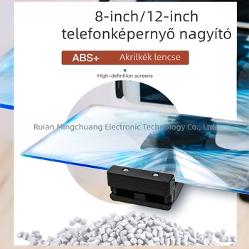 Mingchuang Weili WL810 Mobiltelefon erősítő – műanyagból, általános célú, testreszabás támogatott, kompatibil Samsung/Huawei/Apple