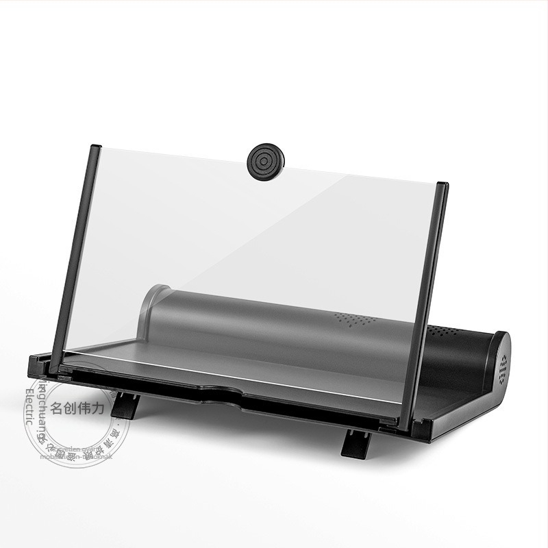 Lazy stand Bluetooth hangszóróval és telefonos képernyő nagyítóval, ABS + Fresnel lencse, testreszabható
