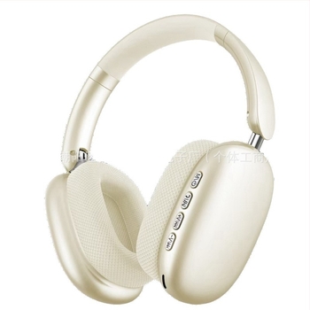 QC-589 Vezeték nélküli over-ear fejhallgató Bluetooth 5.3 (10 m hatótávolság, PC+ABS, 0–4 óra üzemidő)