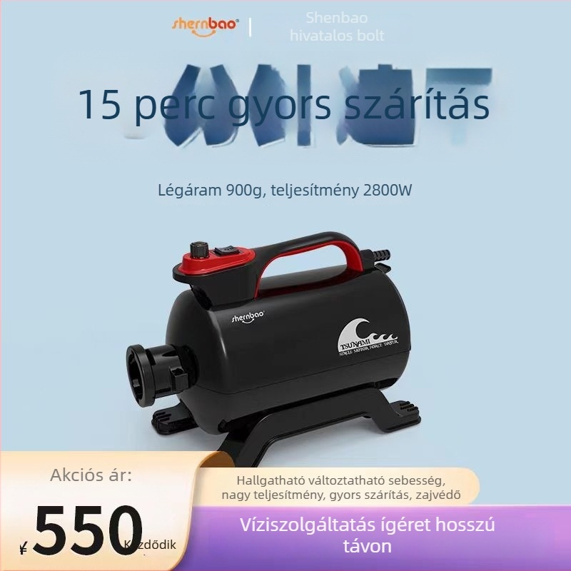 SHD-2800P Állati hajszárító, 2000W+, 220V, univerzális, CCC 2017010709979572