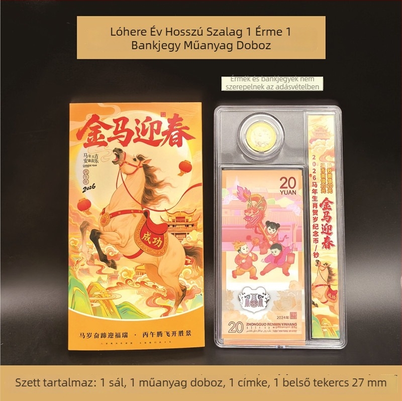 GPPS érmék és bankjegyek bemutató doboza – 2026 A ló éve témája