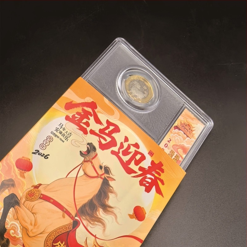 GPPS érmék és bankjegyek bemutató doboza – 2026 A ló éve témája