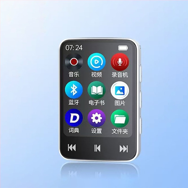 Bluetooth MP3/MP4 hordozható lejátszó diákok számára — zenehallgatás, e-könyvek olvasása, angol hallgatás gyakorlása, hangrögzítés