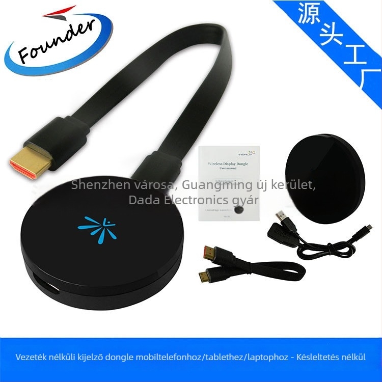 FD-X16 HDMI vezeték nélküli kijelző vevő, Wi‑Fi, RK3036, 128MB RAM, Linux, 1080p