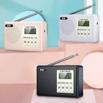 T-6661 CET-4/6 hallgató rádió DSP-vel, MP3, felvétel, 50 előre beállított állomások