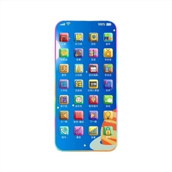 Korai tanulást segítő mesemondó játék, újratölthető interaktív tanulási eszköz 0–3 éveseknek, MP3 lejátszás és érzelmi interakció, műanyag test Microceratops karakterrel