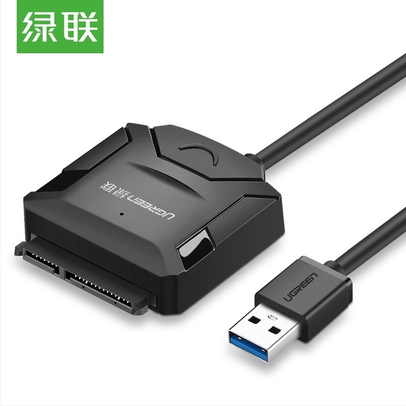 SATA–USB adapter kábel, USB 2.0 interfész, adatátviteli sebesség 3.0, egyszálú csatlakozó, modell 20231