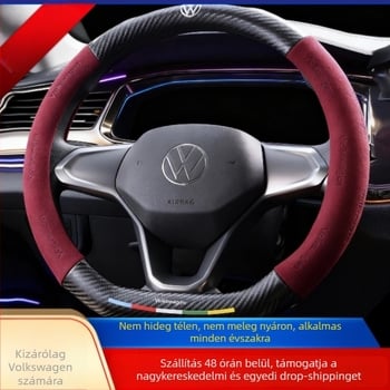 Volkswagen kormánykerék borító - velúr és karbon szálas bőr, 3D dombornyomás, nyomtatott minta, egész évben használható, járműspecifikus telepítés, kézi és gépi varrás