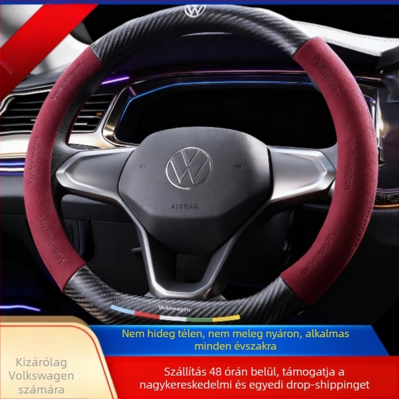 Volkswagen kormánykerék borító - velúr és karbon szálas bőr, 3D dombornyomás, nyomtatott minta, egész évben használható, járműspecifikus telepítés, kézi és gépi varrás