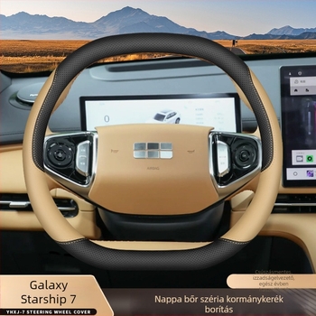 Geely Galaxy Starship 7 kormánykerék huzat — ultra vékony, négyévszakos belső átalakítási kiegészítő, Hui Li márka, egész évben használható, telepítés: dedikált járműfedés