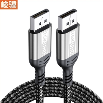 DisplayPort kábel DP 2.1, 16K Ultra HD, 80Gbps, 8K/4K kompatibilis