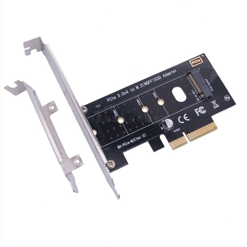 NVMe M.2 PCIe 3.0 x4 adapterkártya, modell MCA6032, 2017-es megjelenés