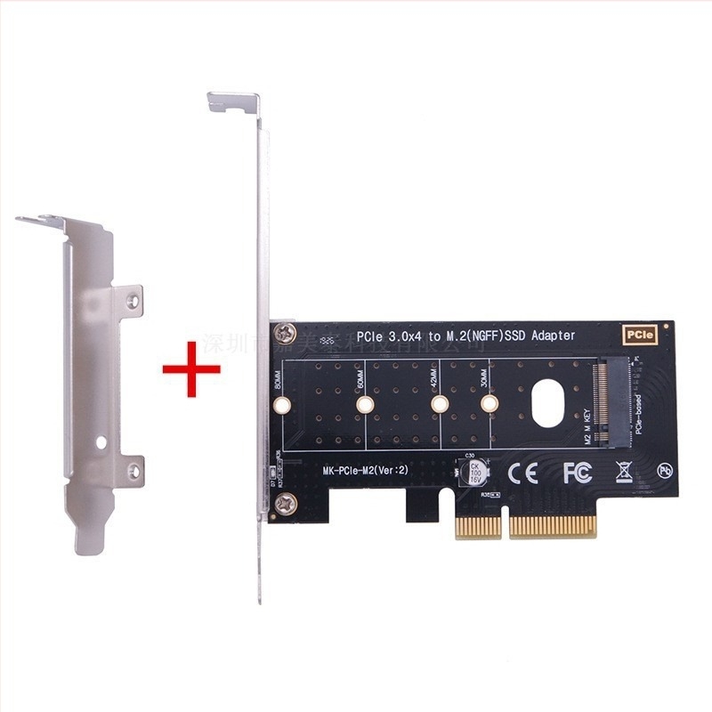NVMe M.2 PCIe 3.0 x4 adapterkártya, modell MCA6032, 2017-es megjelenés